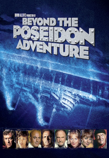 Poseidons hemmelighed