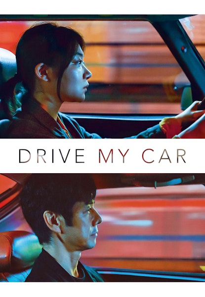 Drive My Car
