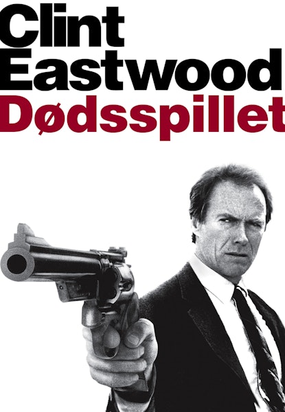 Dirty Harry - The Dead Pool