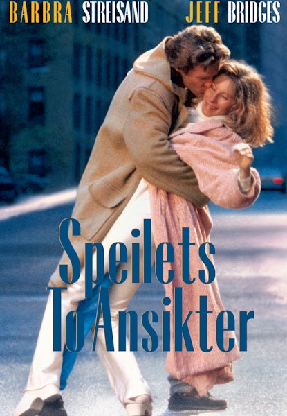 Speilets to ansikter