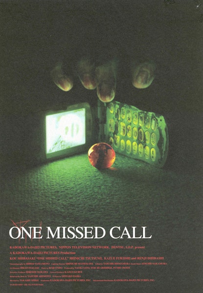 One Missed Call