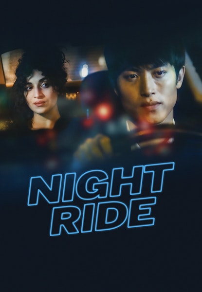 Night ride