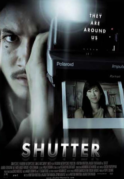 Shutter