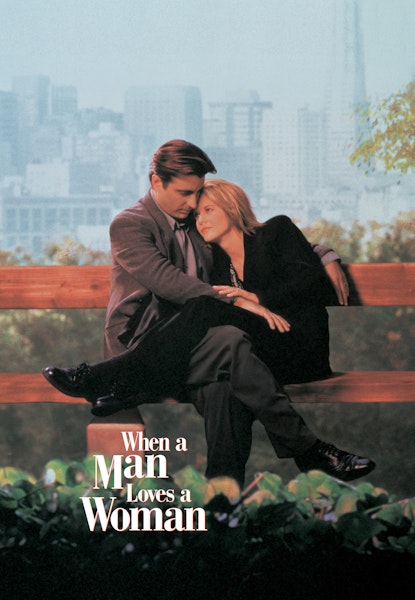 When a man loves a woman