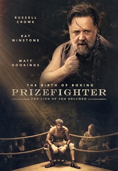 Prizefighter