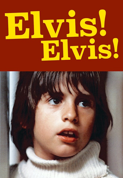 Elvis! Elvis!