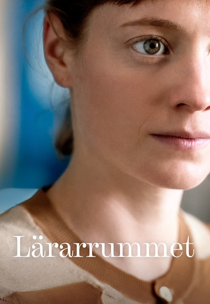 Lärarrummet