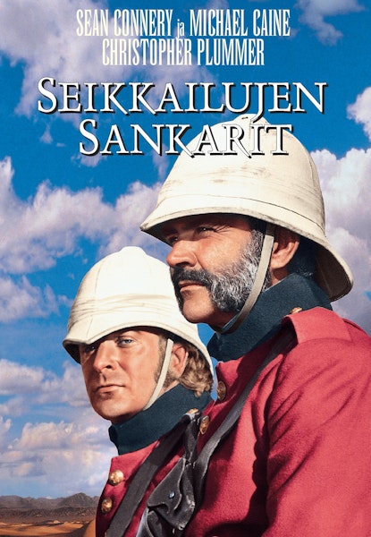 Seikkailujen sankarit