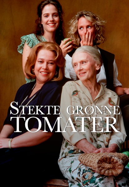 Stekte grønne tomater
