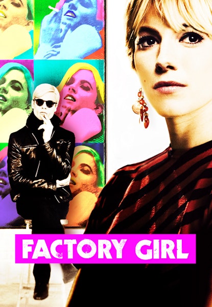 Factory Girl