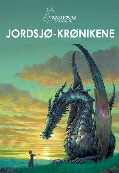 Jordsjø-krønikene