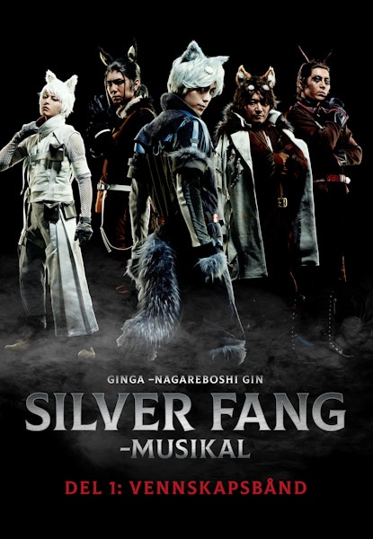 Silver Fang - Del 1: Vennskapsbånd