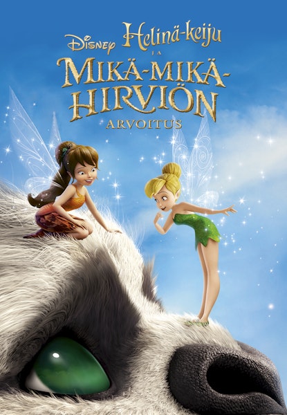 Helinä-keiju ja Mikä-mikä-hirviön arvoitus