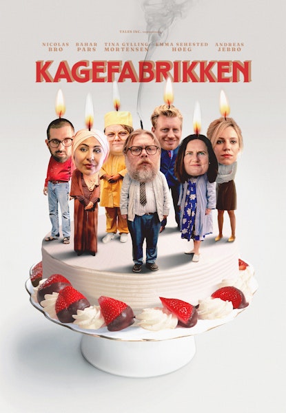 Kagefabrikken