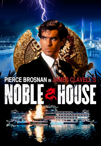 Noble House