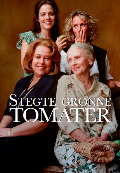 Stegte grønne tomater