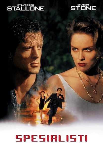 Spesialisti