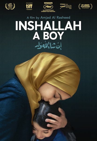 Inshallah a Boy