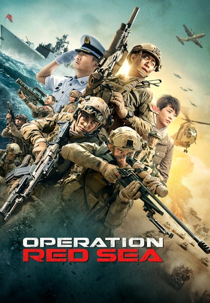 Operation Red Sea