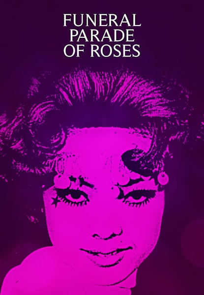 Funeral Parade of Roses