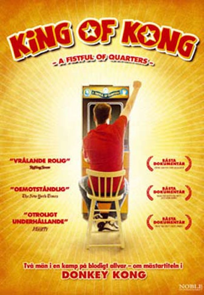 The King of Kong: A Fistful of Quarters