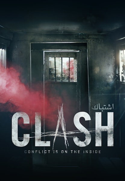 Clash