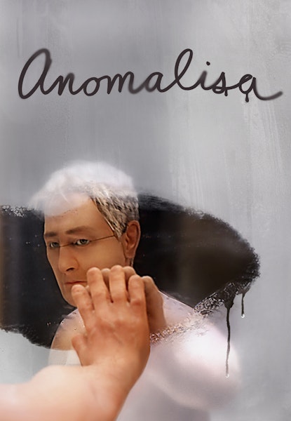 Anomalisa