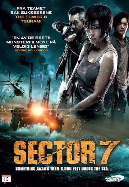 Sector 7