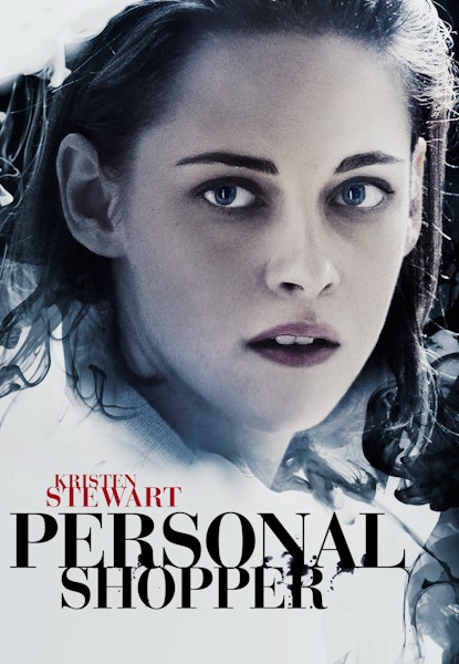 Personal Shopper