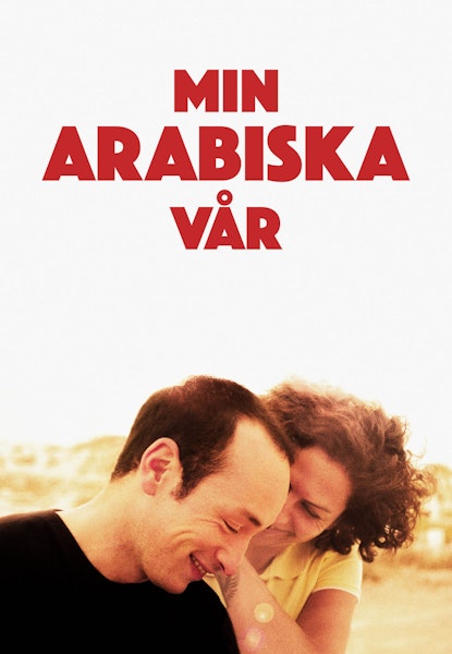 Min arabiska vår