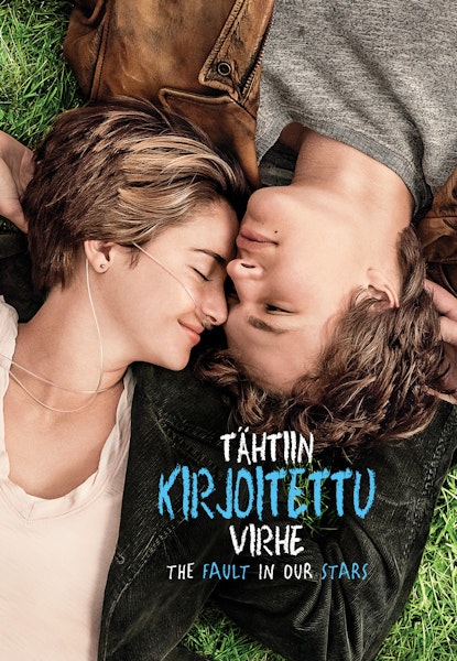 Tähtiin kirjoitetu virhe