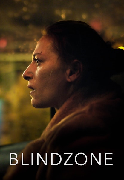 Blindzone