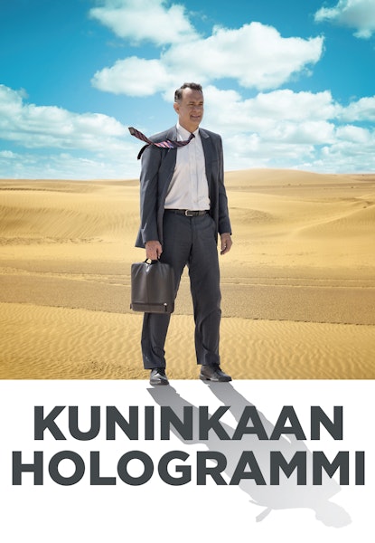 Kuninkaan hologrammi