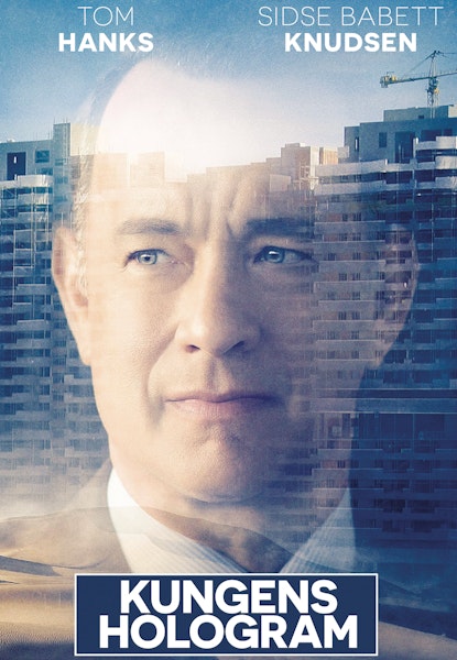 Kungens hologram