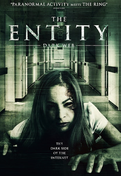 The Entity