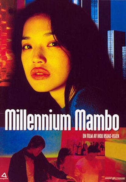 Millennium Mambo