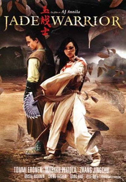 Jade Warrior