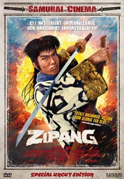 Zipang