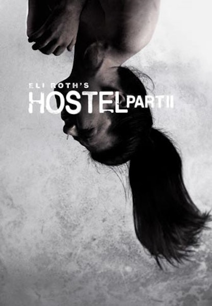 Hostel 2