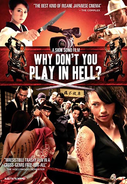 Why Don't You Play in Hell?