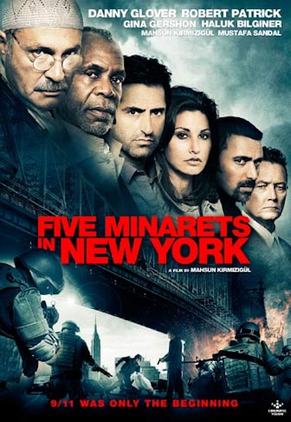 Five Minarets in New York