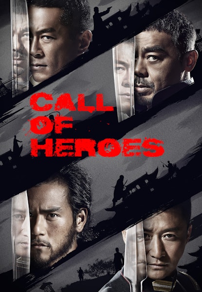 Call of Heroes
