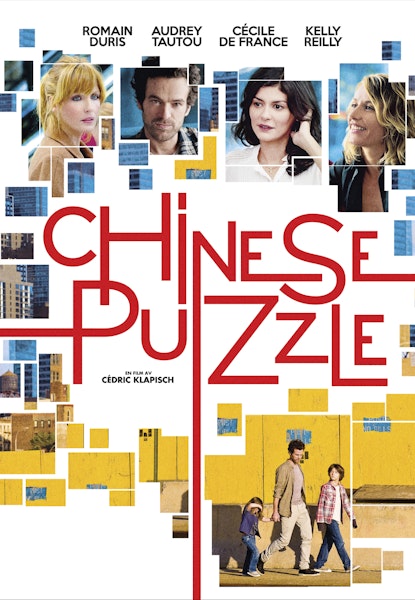 Chinese Puzzle