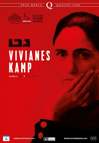 Vivianes kamp