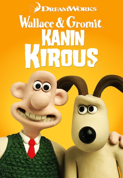Wallace & Gromit: Kanin kirous