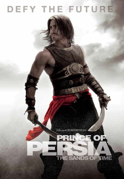 Prince of Persia HD