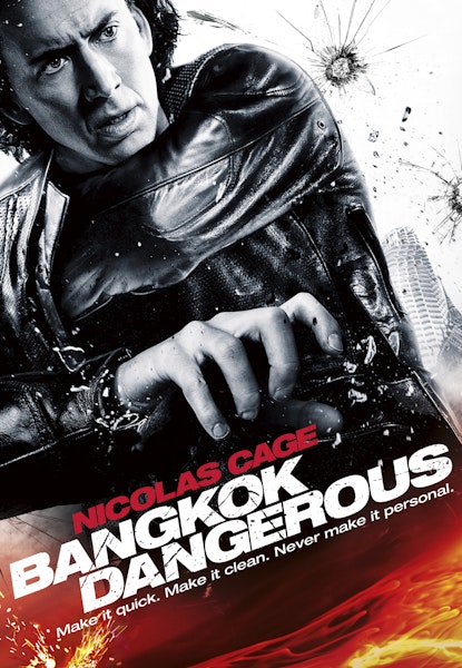 Bangkok Dangerous