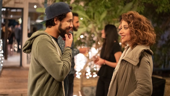 Ramy S01E09