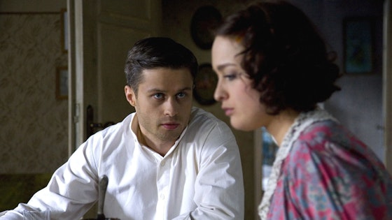 Days of Honor S01E04