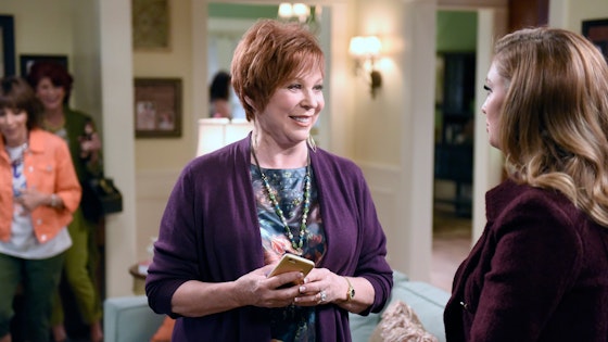 Great News S01E10